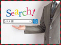 Thumbnail of new posts 117