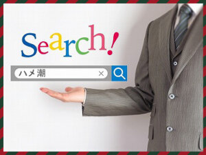 Thumbnail of post image 077