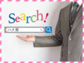 Thumbnail of new posts 069