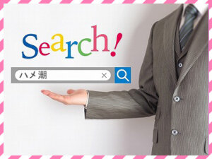 Thumbnail of post image 098