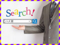 Thumbnail of new posts 112