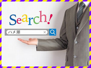 Thumbnail of post image 170