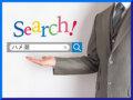 Thumbnail of related posts 020