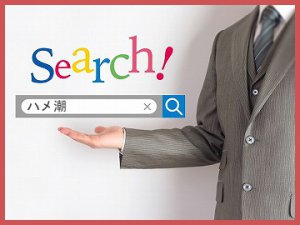 Thumbnail of post image 072