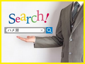 Thumbnail of post image 031